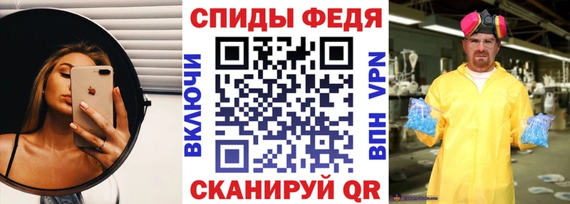 hydra зеркало  купить   Малоархангельск  АМФ Premium 
