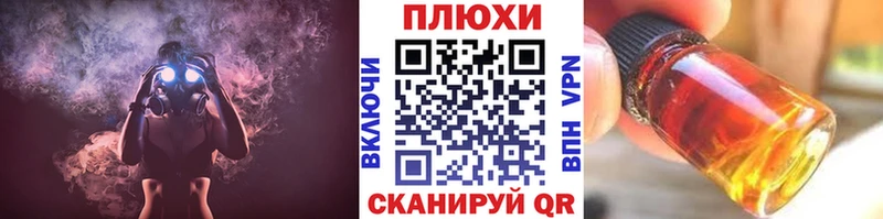ГАШИШ VHQ Малоархангельск
