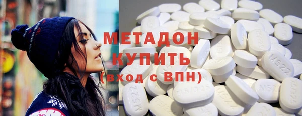 COCAINE Аркадак