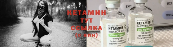 COCAINE Аркадак