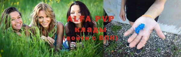 COCAINE Аркадак